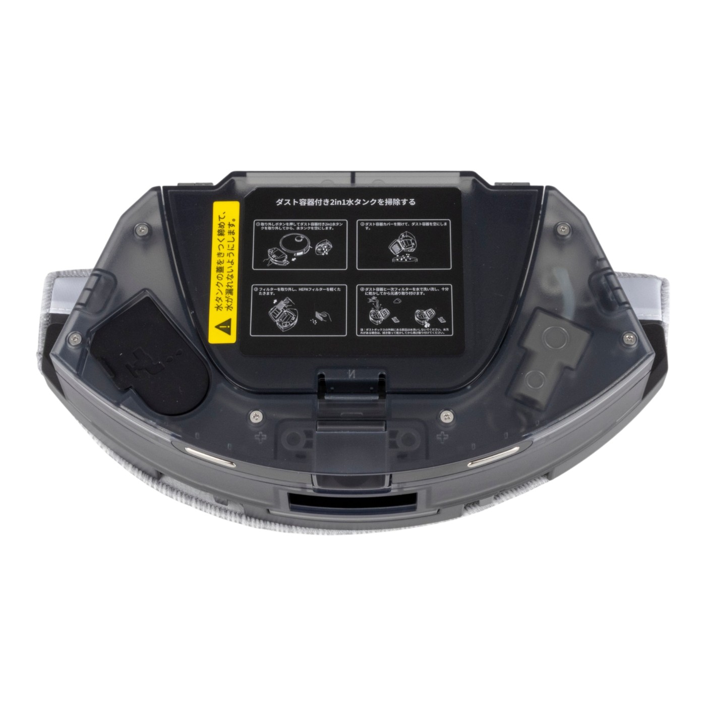 MOVA E20 Plus ロボット掃除機   7