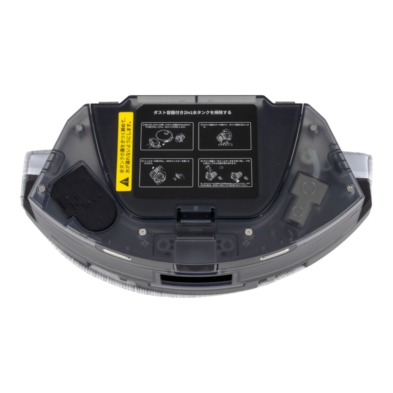 MOVA E20 Plus ロボット掃除機 7