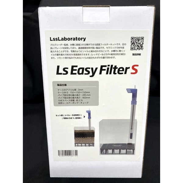 22年 水槽用底面フィルターのおすすめ人気ランキング10選 Mybest