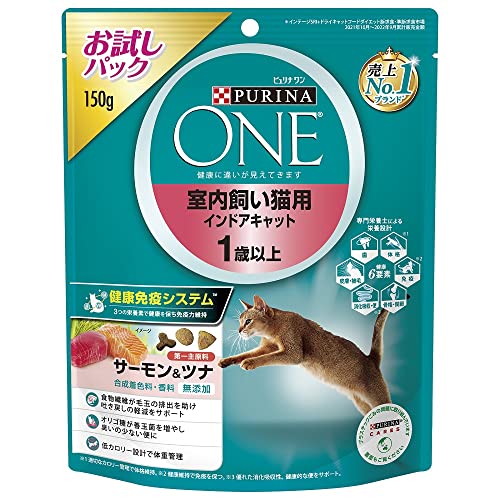 便秘の猫向けのキャットフードのおすすめ人気ランキング【2026年5月】 4