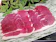 いわた屋 広島県産 天然猪肉モモ 1