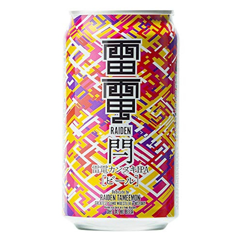 雷電カンヌキIPA 2