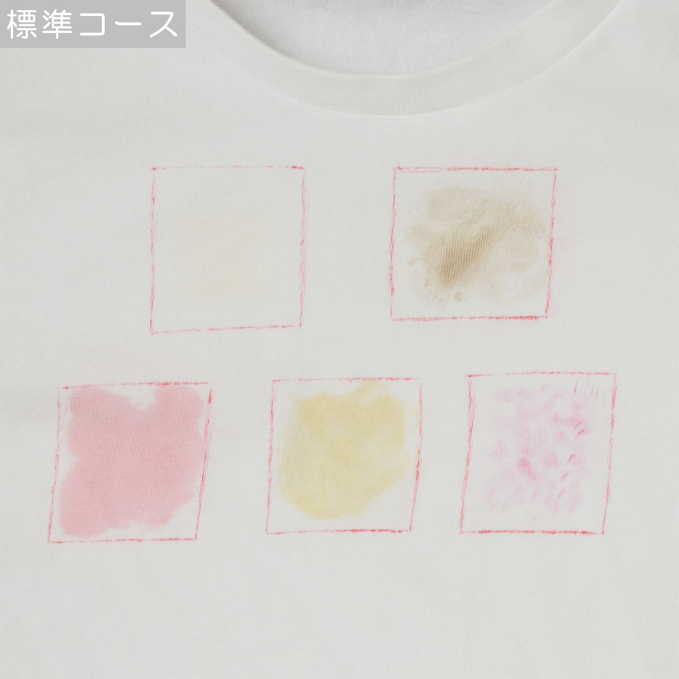ななめドラム洗濯乾燥機 9