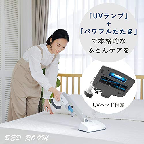 スティッククリーナー 3