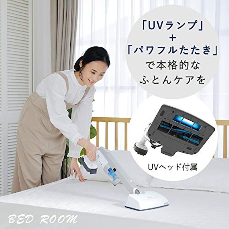 スティッククリーナー 3