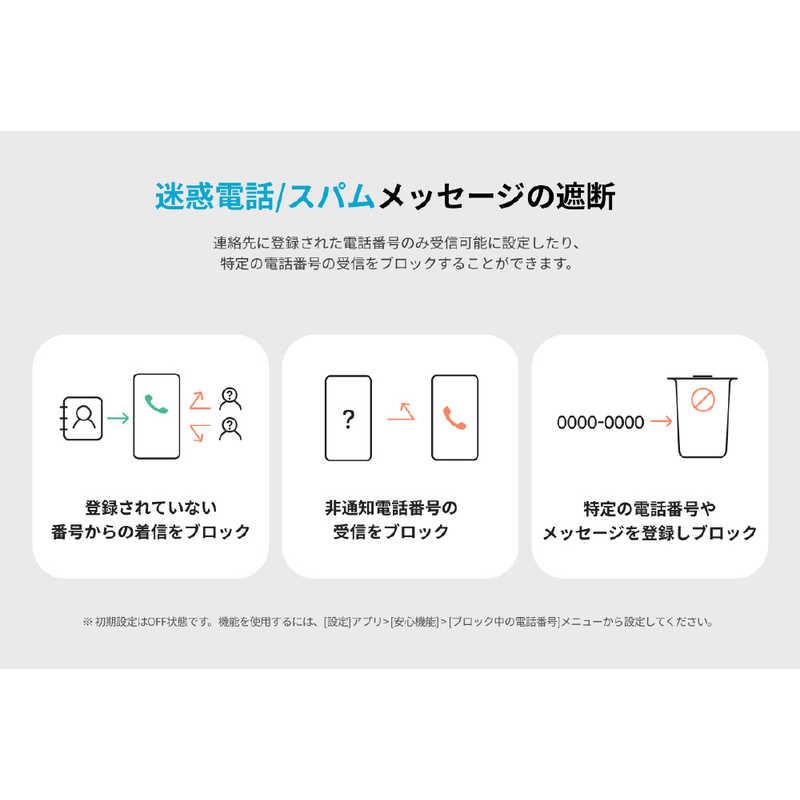 MIVE ケースマ 11