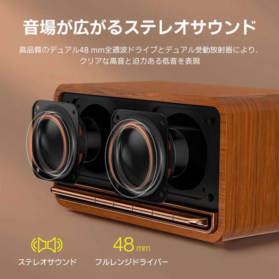 EDIFIER MP230 3