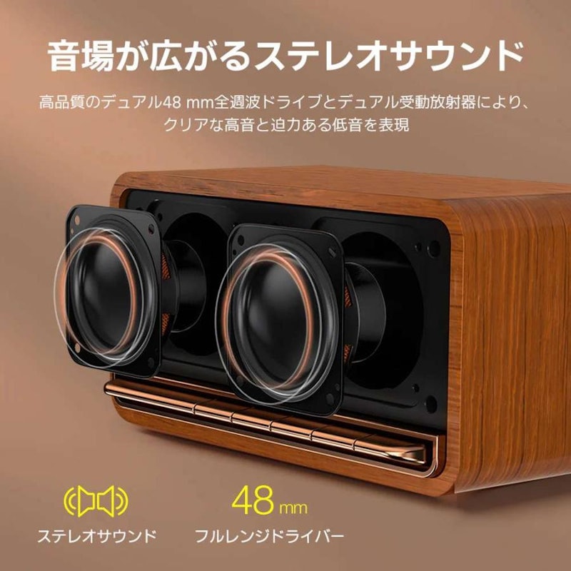 EDIFIER MP230 3
