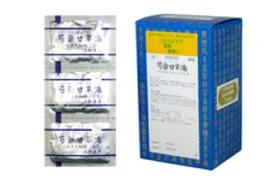 芍薬甘草湯エキス細粒分包 1