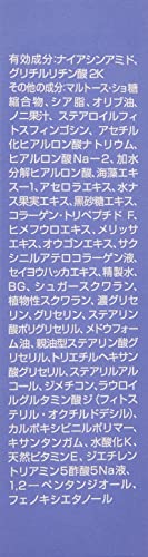シワピント 4