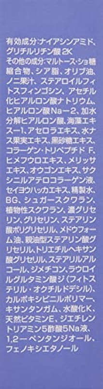 シワピント 4