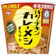 日清食品 バターチキンカレーメシ まろやか 1