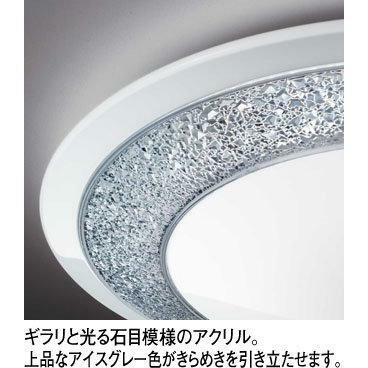 LEDシーリングライト 2