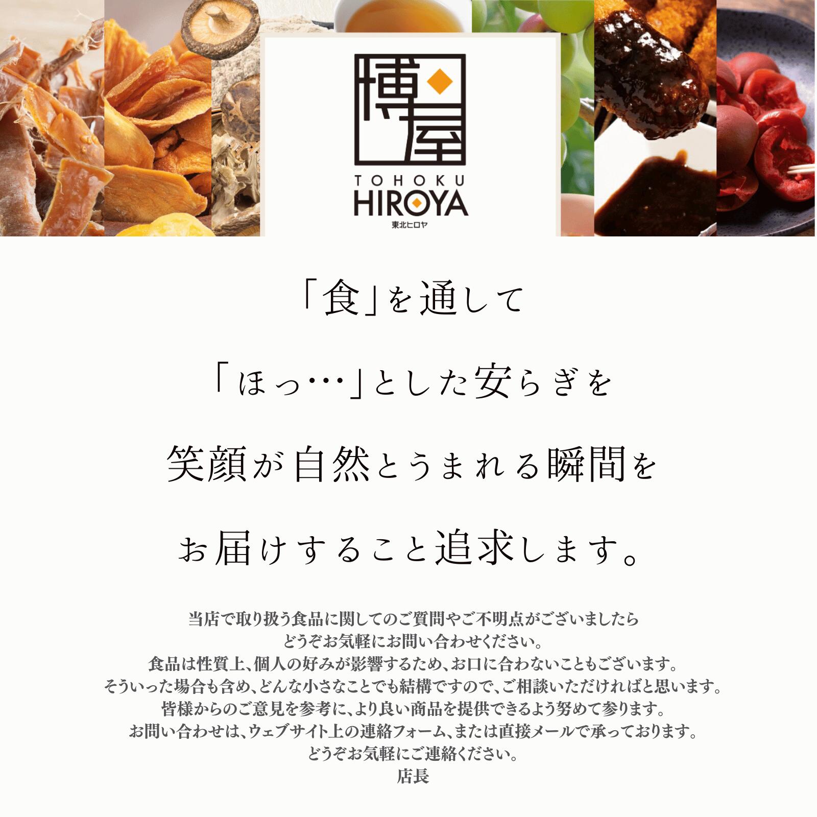 ビーフジャーキー 4