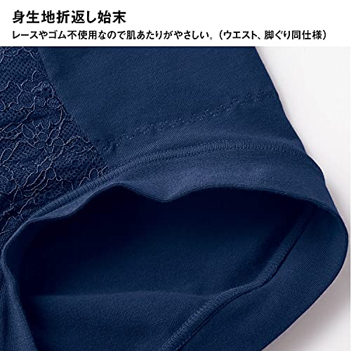毎日はきたくなる骨盤ケアショーツ 4
