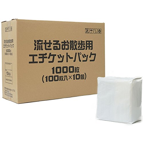 トイレに流せるエチケットパック 1