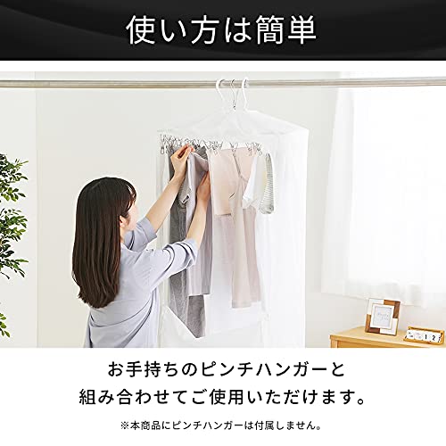 ふとん乾燥機 衣類乾燥袋 6
