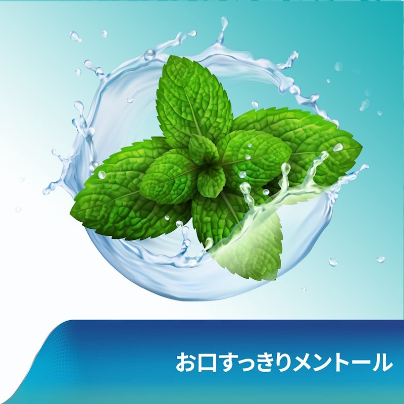 新ポリグリップSk 4