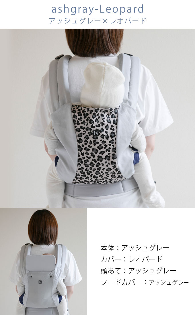 ファムキャリー メッシュ 5