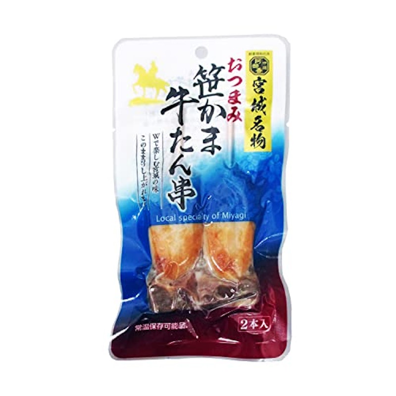 笹かま牛たん串 1