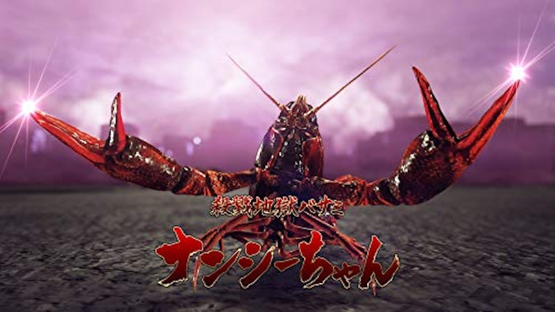 7 光と闇の行方 6