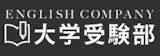 東京都内の英語塾のおすすめ人気ランキング【2026年7月】 3