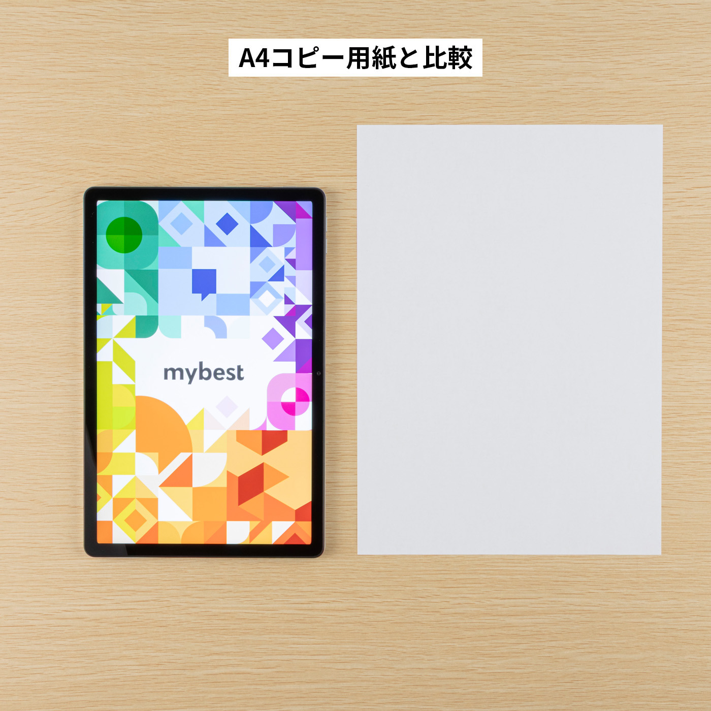 OPPO Pad SE 4