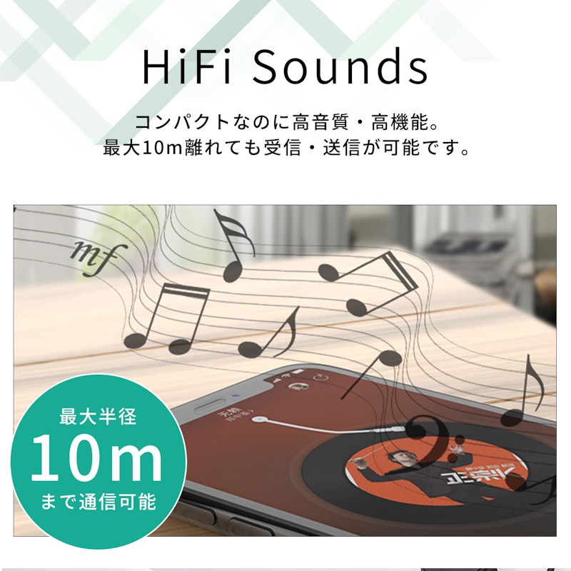 Bluetooth レシーバー トランスミッター 5