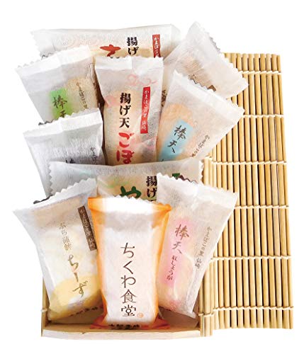 小留 竹カゴ入り 1