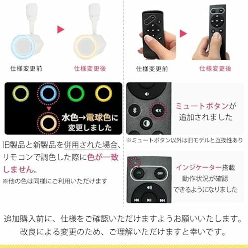 bluetooth スピーカー 3