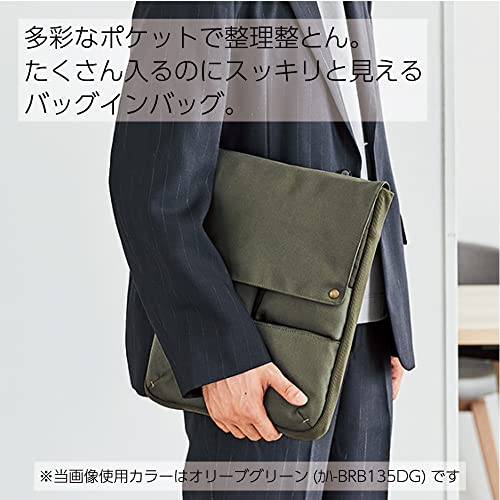 バッグインバッグ 6