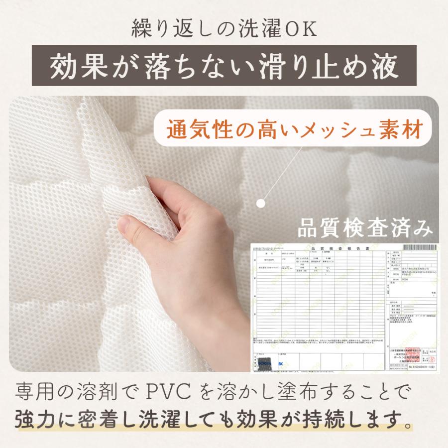 ピタパット 2