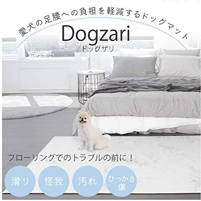 犬用フローリングマットのおすすめ人気ランキング10選 Mybest