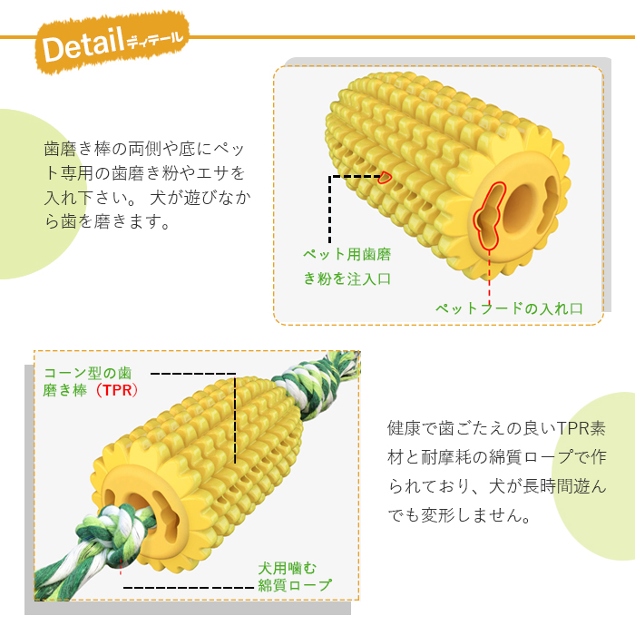 21年 犬用留守番おもちゃのおすすめ人気ランキング10選 Mybest
