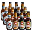 飲み比べ 12本セット 1