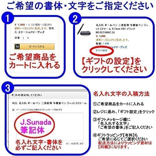 かきかたえんぴつ三角 6