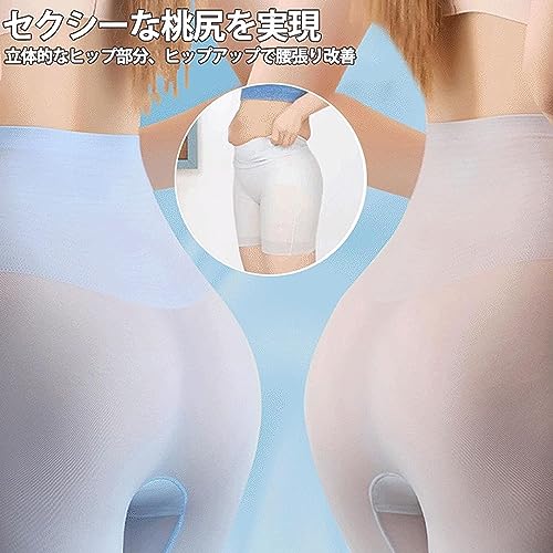 アイスシルク涼感ガードル 2枚 7