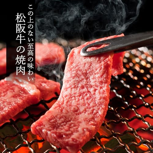 おまかせ6種 2