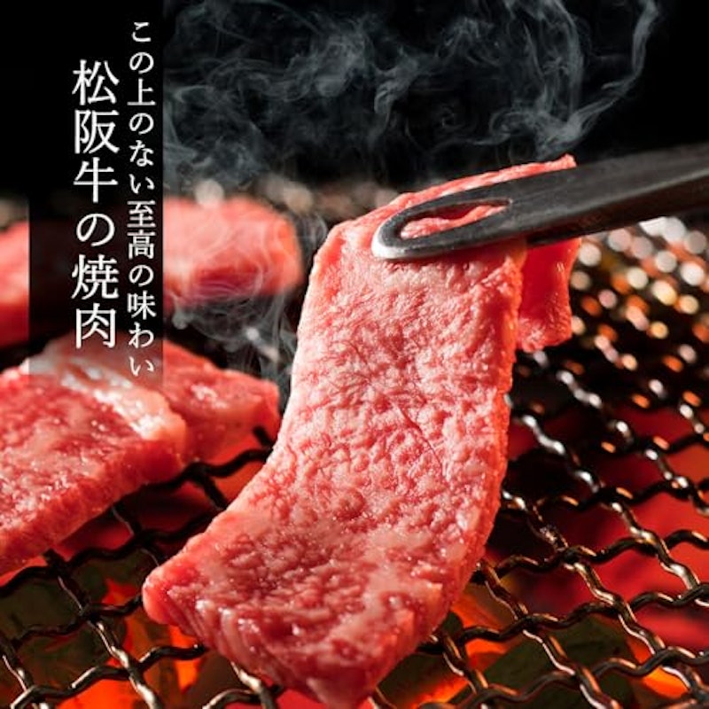 おまかせ6種 2