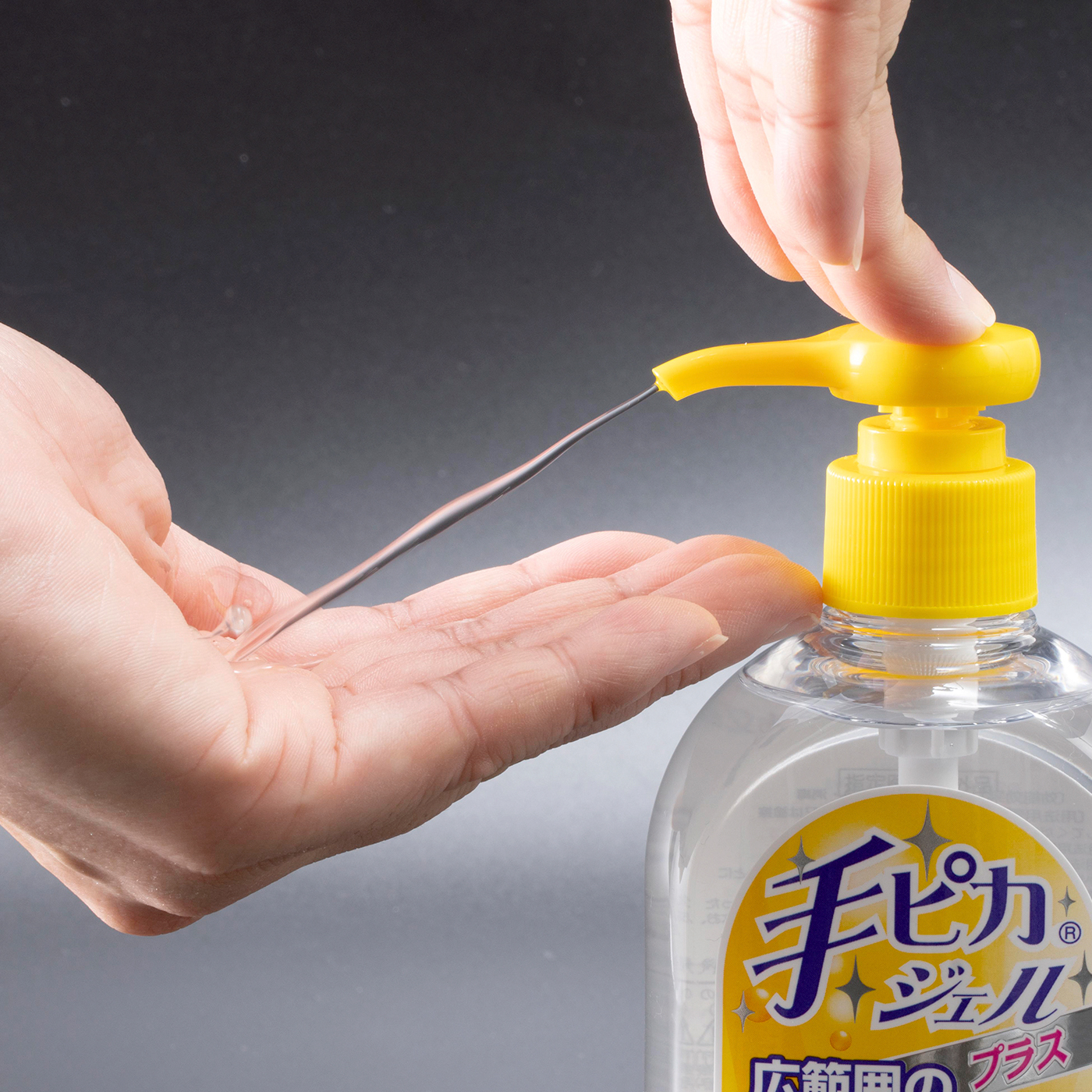 22年4月 薬剤師監修 アルコールジェル 消毒液のおすすめ人気ランキング33選 徹底比較 Mybest