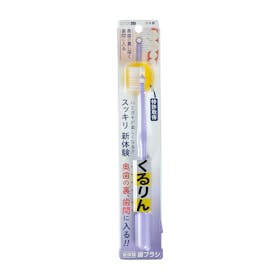 松本金型 新体験歯ブラシ くるりんの口コミ・評判を元に検証してメリット・デメリットを徹底レビュー 1