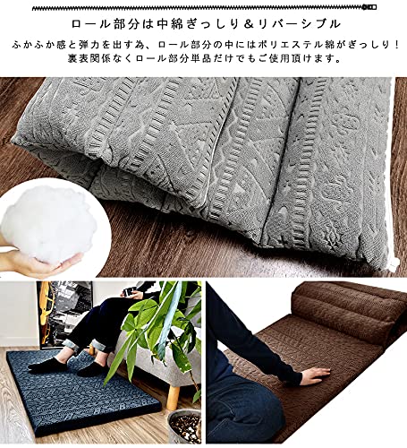 ロールごろ寝マット  6