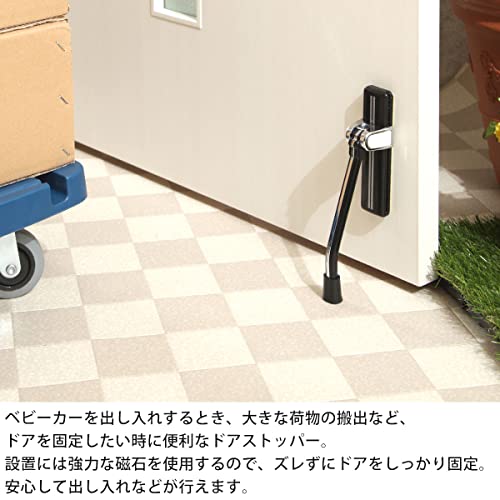 ドアストッパー 3