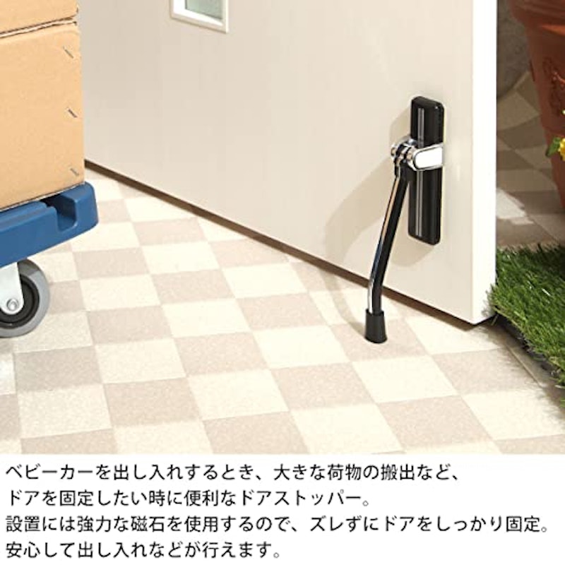 ドアストッパー 3
