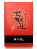 お取り寄せクッキーのおすすめ人気ランキング【2026年10月】 4