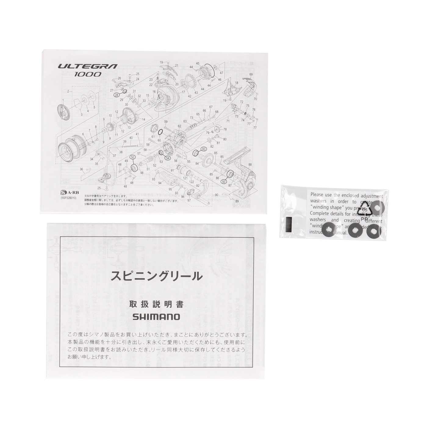 21アルテグラ C3000HG 使用2回 - www.vetrepro.fr 21アルテグラ C3000HG 使用2回 - www.vetrepro.fr