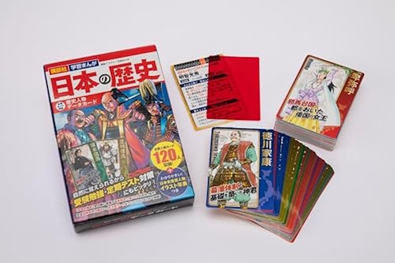 4大特典つき!講談社学習まんが日本の歴史全20巻セット 22年度版 5