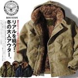 メンズミリタリージャケットのおすすめ人気ランキング【2026年5月】 3