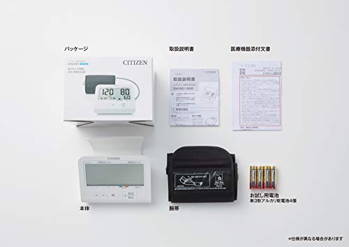 上腕式血圧計 5