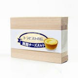 函館土産のおすすめ人気ランキング【2026年】 1